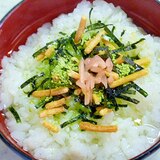 簡単♪アレンジ♪ごま油が香る♪紅生姜のせお茶漬け